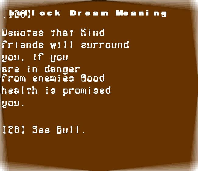 bullock dream meaning