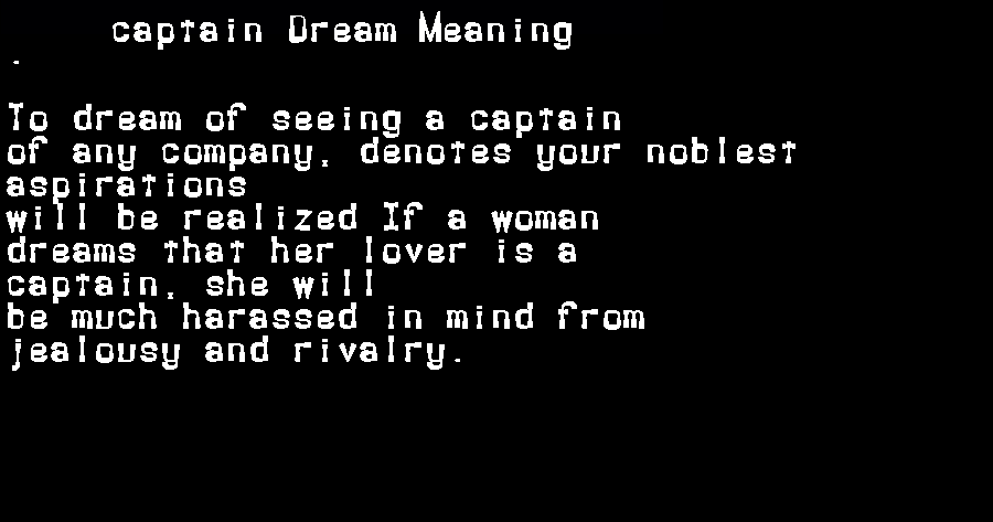 captain dream meaning