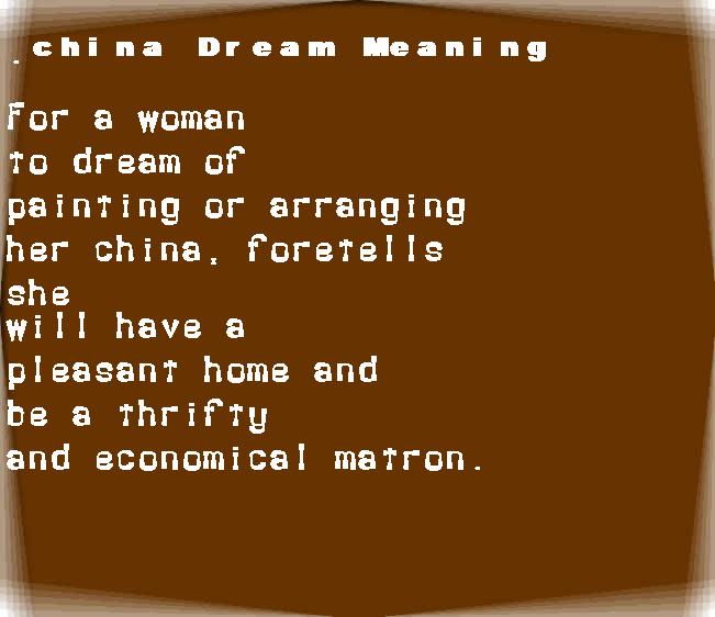 china dream meaning
