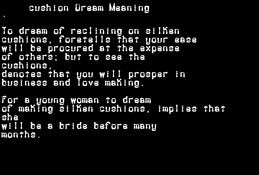 cushion dream meaning