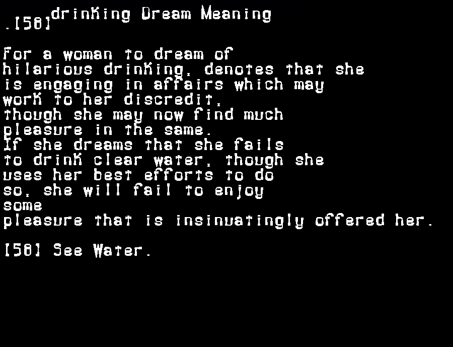 drinking dream meaning