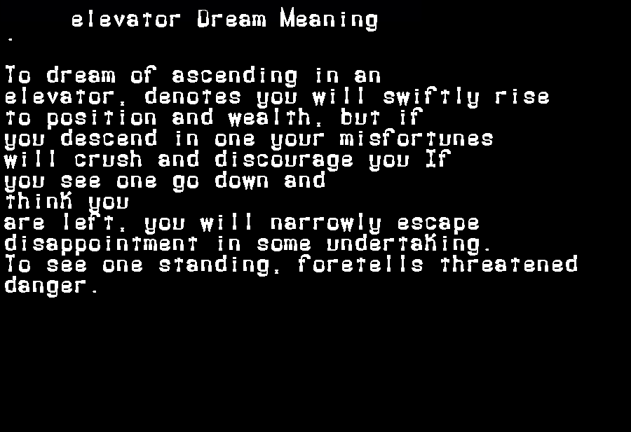 elevator dream meaning