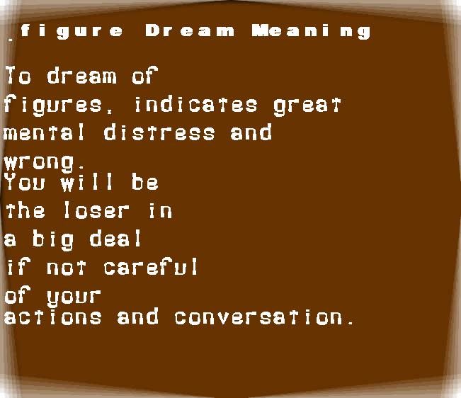 figure dream meaning
