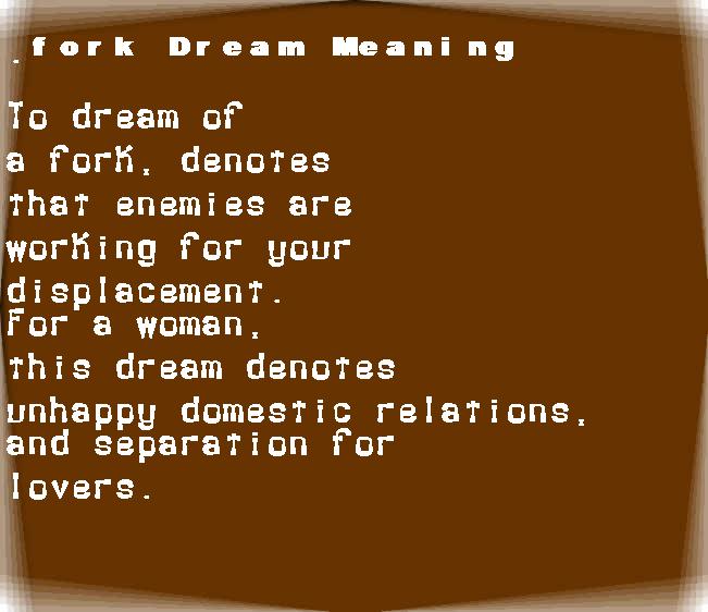 fork dream meaning