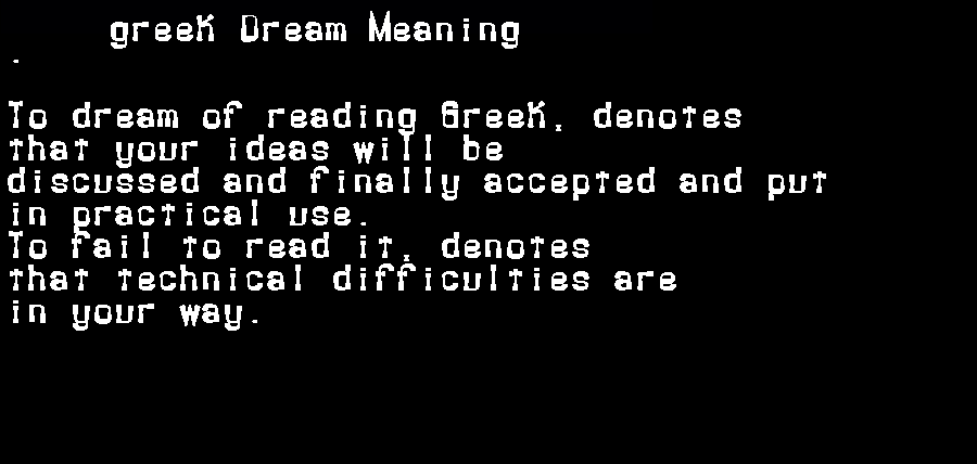 greek dream meaning