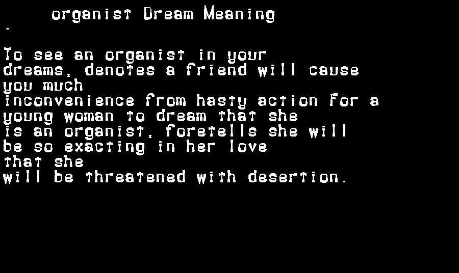 organist dream meaning