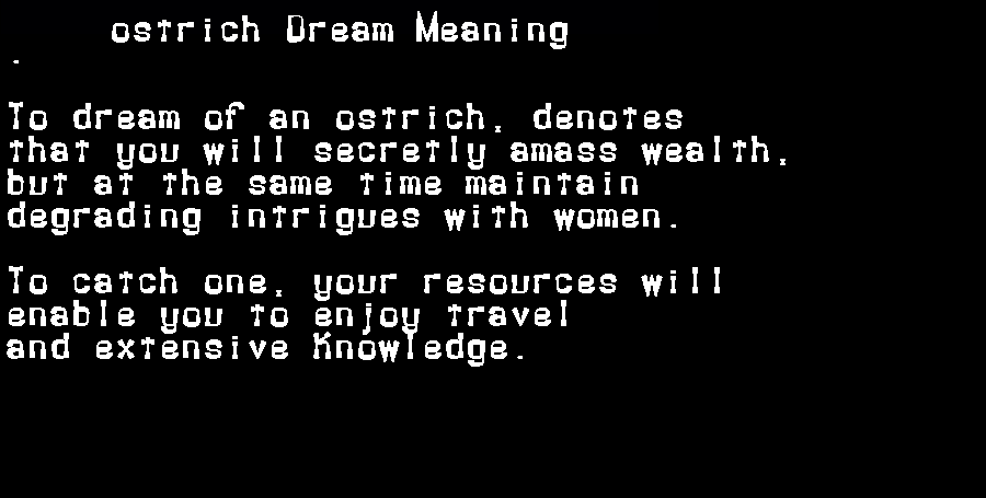 ostrich dream meaning
