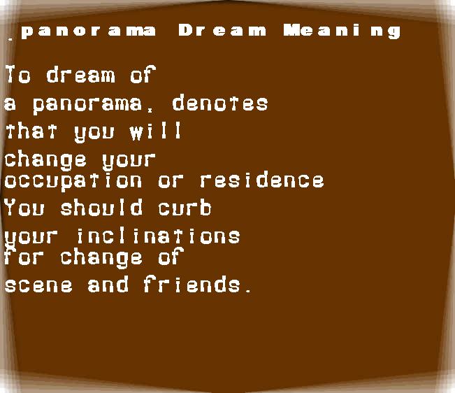 panorama dream meaning