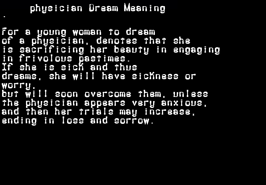 physician dream meaning