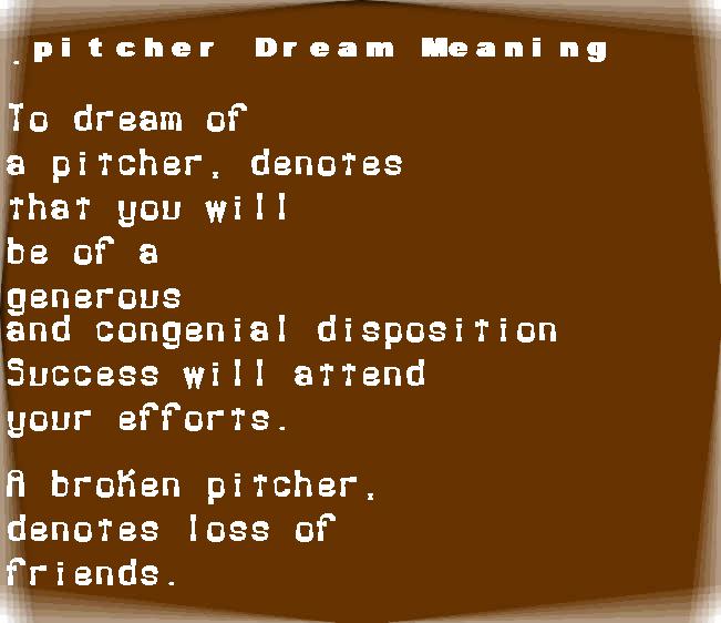 pitcher dream meaning