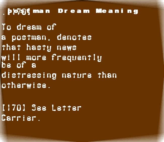 postman dream meaning