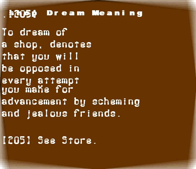 shop dream meaning