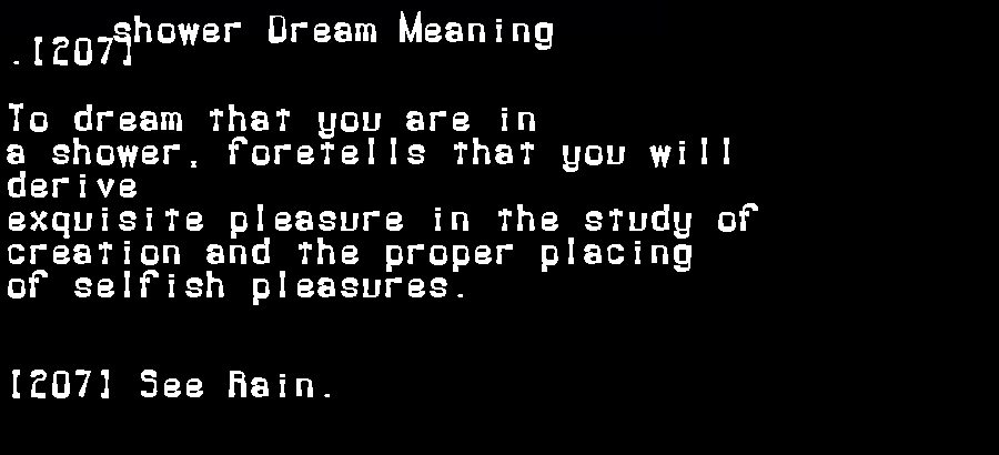 shower dream meaning
